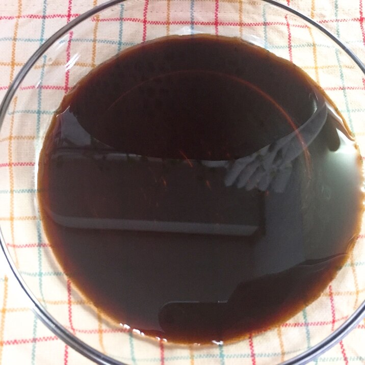 基本*黒蜜